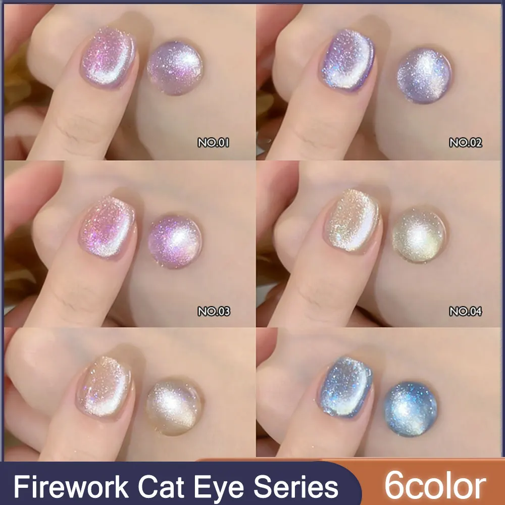 MUSELUOGE 6color Firework Cat Eye Gel Nail Polish 12ml Bright Flash Semi Permanent Soak Off UV LED Magnetic Gel For Nail Salon