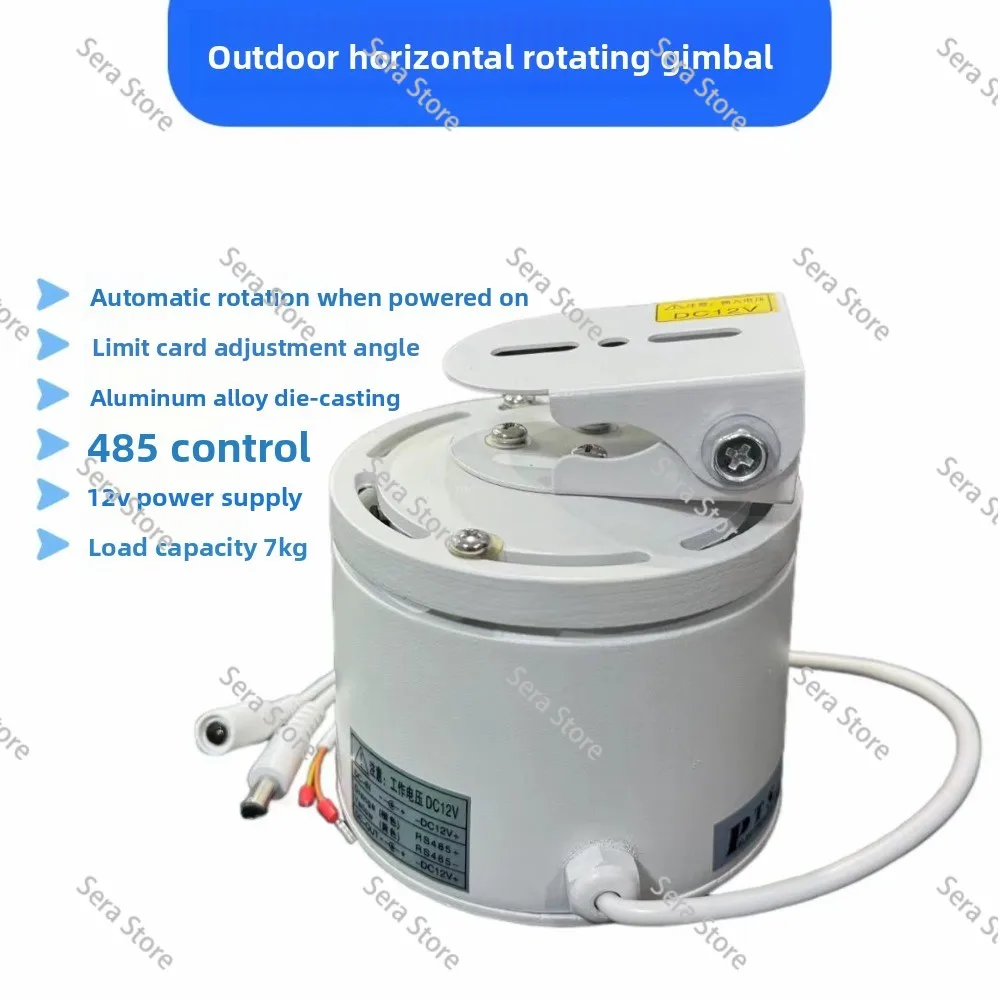 12v Outdoor Waterproof Aluminum Alloy Housing Pan & Tilt Head - Single Axis, Auto-leveling Pan & Tilt Head (powered)