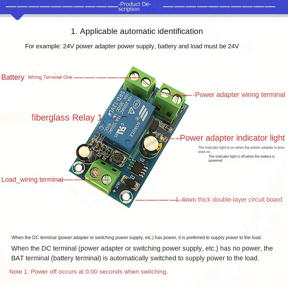 -ABGY YX-X804 Power-OFF Protection Module Automatic Switching Controller Board DC12V-48V Emergency Automatic Conversion Module