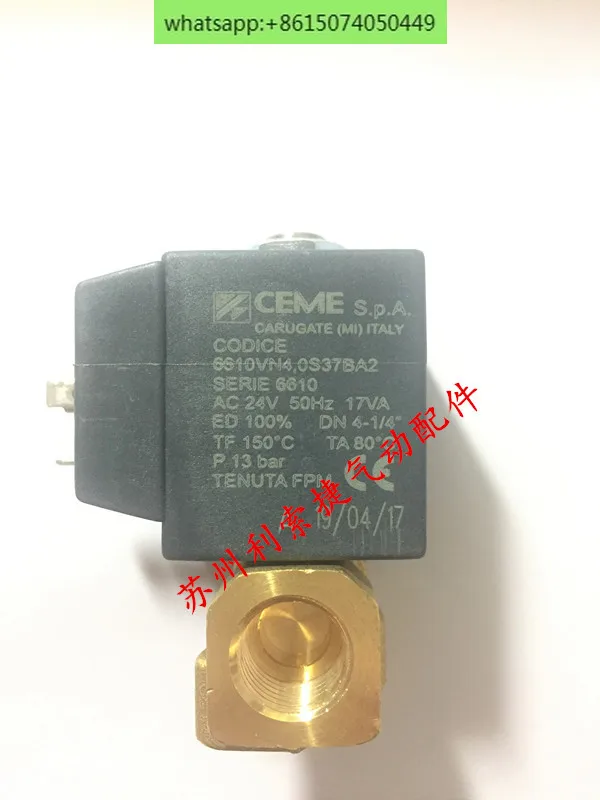 

Электромагнитный клапан CEME6610, электромагнитный клапан машины для резки пламени, электромагнитный клапан, аксессуары для машины для температуры пресс-форм