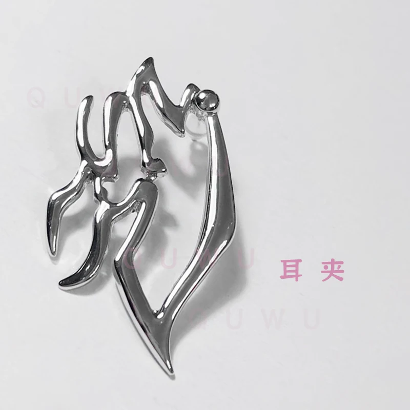 ต่างหูคอสเพลย์รูมิจากอนิเมะ KPop Demon Hunters ต่างหูแบบหนีบ อุปกรณ์เสริมสำหรับงานปาร์ตี้ฮาโลวีน ของขวัญสำหรับผู้หญิงและเด็กผู้หญิง