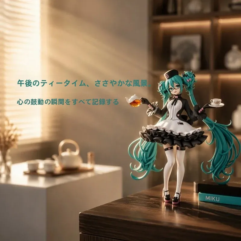 figura-vocaloid-a-tema-caffe-maid-future-sound-completamente-dipinta-oggetto-decorativo-per-interni-auto-souvenir-da-collezione-a-tema-anime