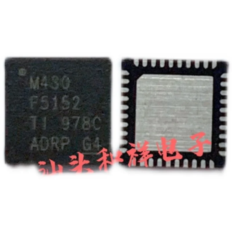 Free shipping    MSP430F5152IRSBR M430F5152 QFN40     10PCS