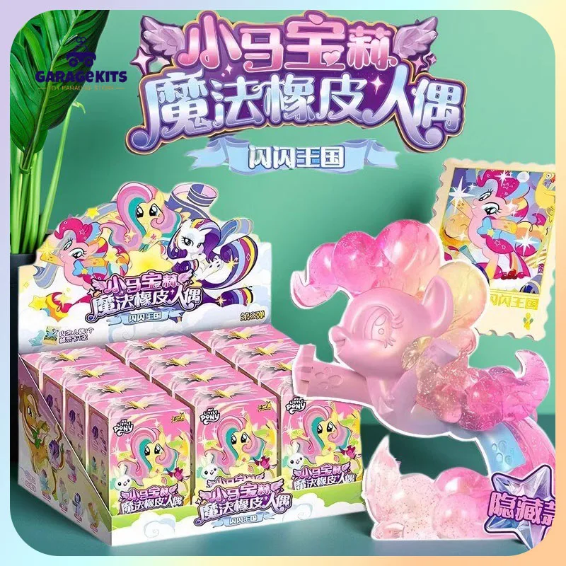 

Original My Little Pony Blind Box Magic Rubber Doll Series Mystery Boxes Anime Collectible Toys Birthday Gifts Desk Decorations
