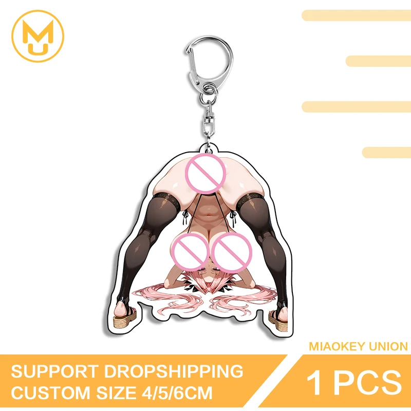 Astolfo مغرية كبيرة الصدر الحمار Waifu مثيرة للاهتمام عرضة الموقف فريد مزدوجة الوجهين الاكريليك كيرينغ للجنسين الأزياء الزينة #2