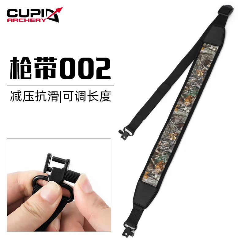 Outdoor Tactical Camouflage Gun Strap Non-slip and Not Easy To Wear Adjustable Portable Diagonal Hanging Gun Rope