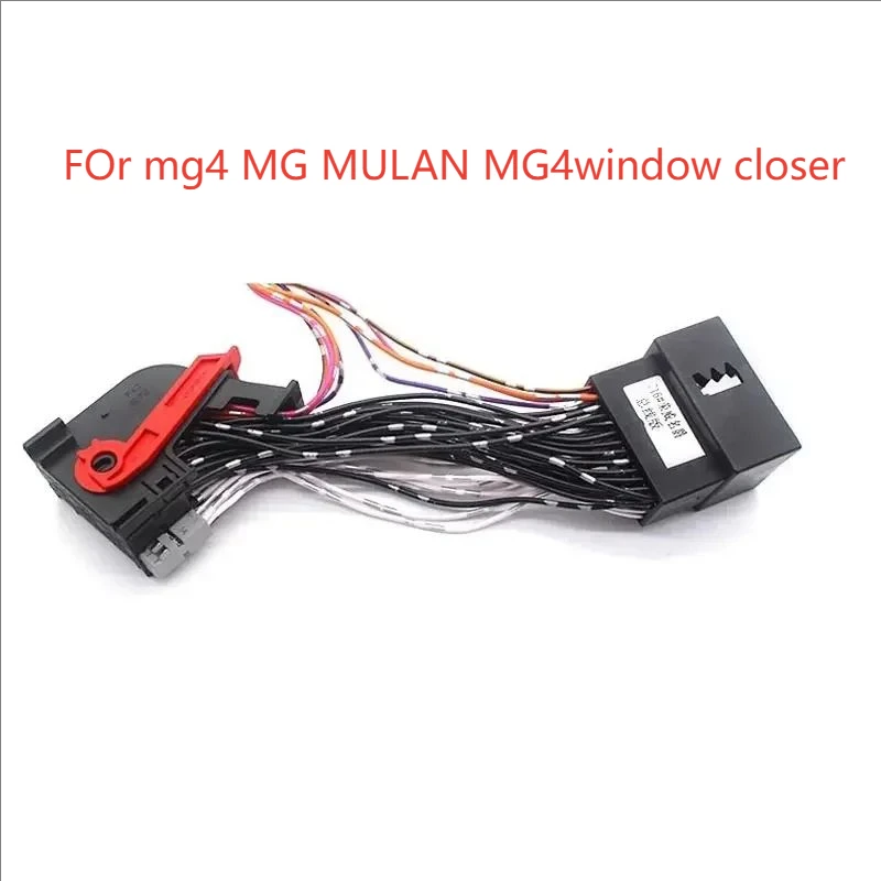One-Button Automatic Window Lifter, OBD Port, Closer for MG4 MG, MULAN, MG4, EV, 1PC.