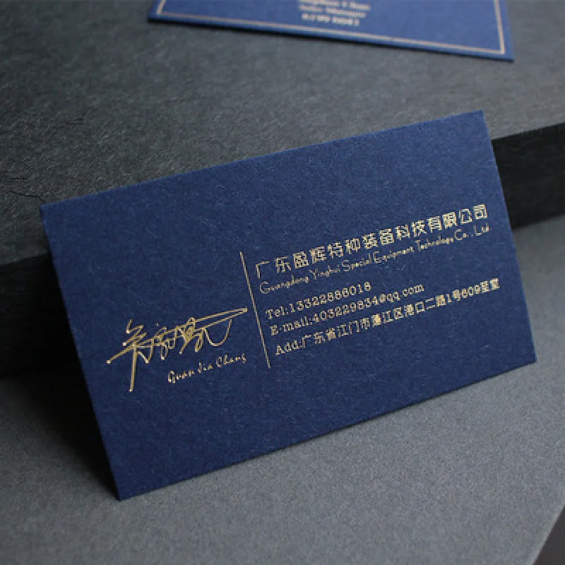 Customized High-end Business Cards Special Paper Printing Blue Cards and Silver Foil Embossed Business Cards Cotton Texture