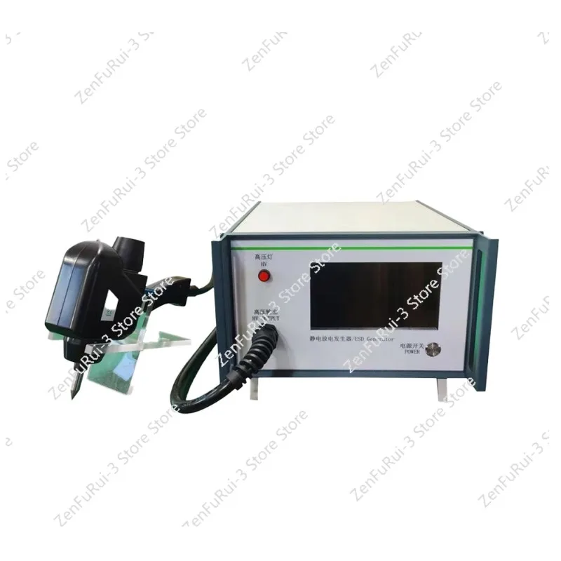 ESD electrostatic discharge generator, electrostatic discharge emulator three-base ESD-0220C