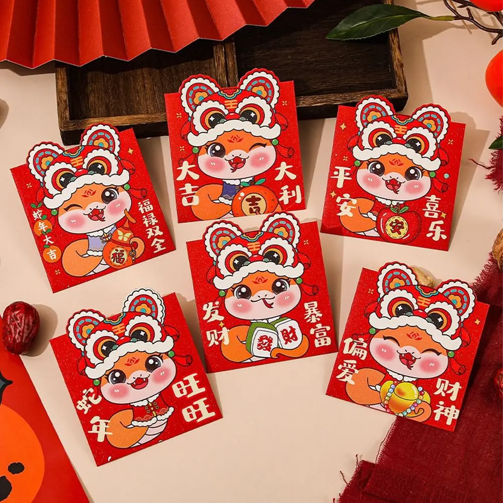 6pcs Chinese Style Snake Year Red Envelopes Traditional Blessing 2025 New Year Money Pocket Hongbao Red Packet