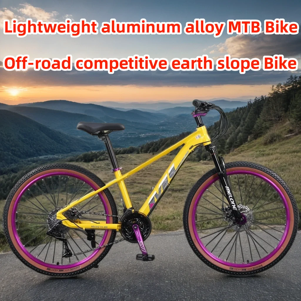 

Горный велосипед с рамой из алюминиевого сплава для подростков мужчин и женщин, велосипеды с регулируемой скоростью, легкий, для прыжков по грязи, 24 дюйма, 26 дюймов