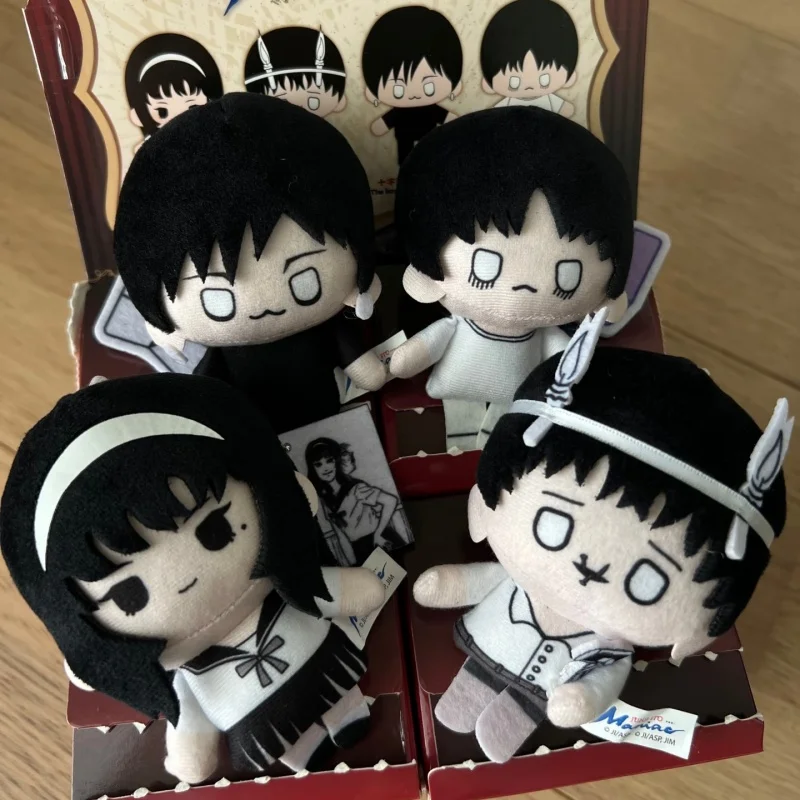 

Nullset Junji Ito Crazy Mystery Blind Box Mini Doll Plush Beauty Boy Ryusuke At The Double One Intersection In Tomoe Cute Gifts