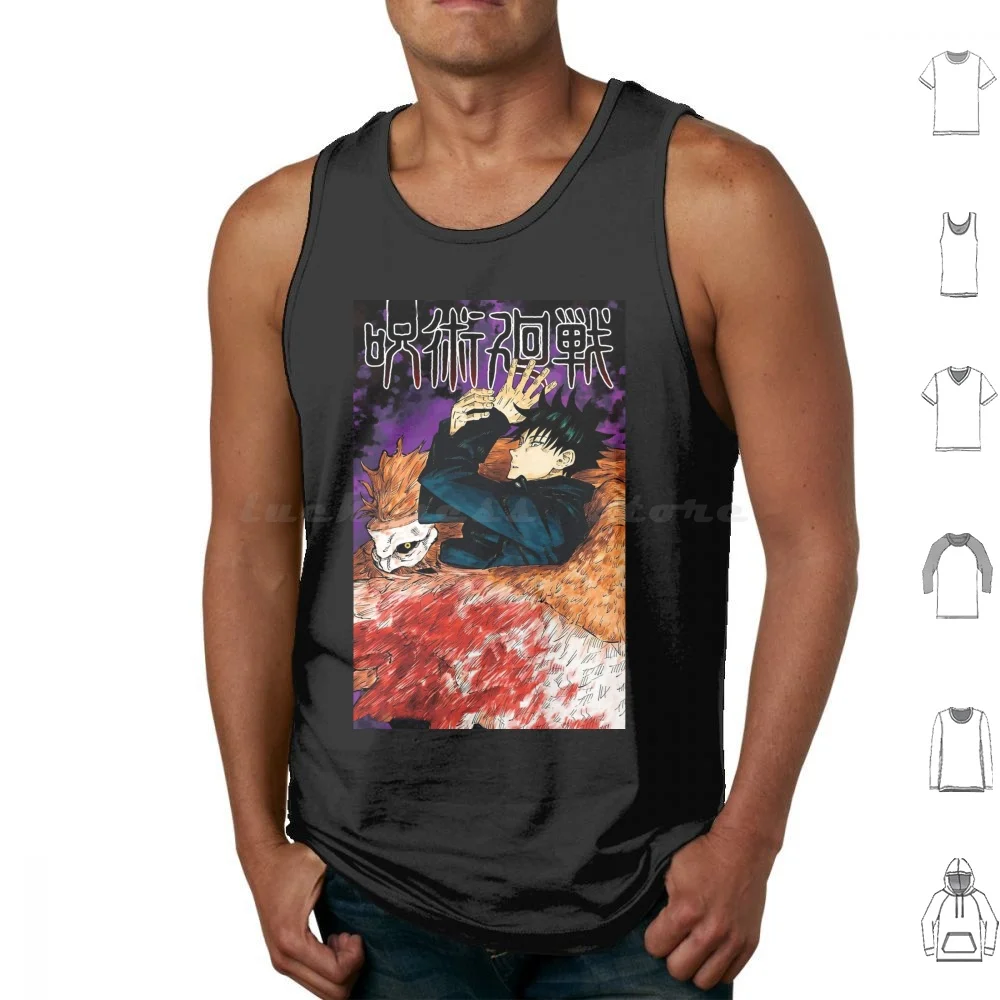 Volume 2 Tank Tops …