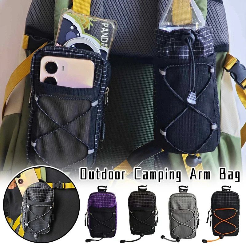 

Outdoor Hiking Shoulder Strap Bag Dyneema Water Bottle Holder Phone Pocket Portable Sports Expansion Bag for Cycling Camping