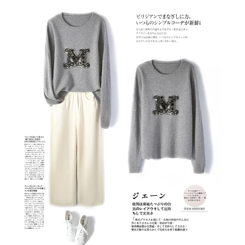 2022 Women's Pure Cashmere Sweater Women's Fashion Sweater M Pattern Diamond Encrusted Pullover Women's 100 Cashmere Sweater