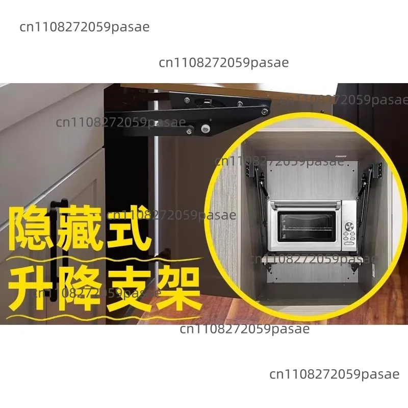 Kitchen Appliance Lift-up Bracket Blender Coffee Machine Concealed Folding Mechanism Furniture Hardware Fittings