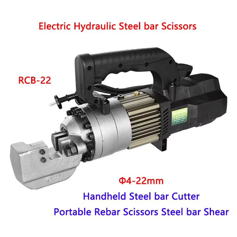 Electric Brushless Motor Steel bar Cutter RCB-22 Handheld Hydraulic Steel bar Cutting machine Portable Steel bar Shear Φ4-22mm