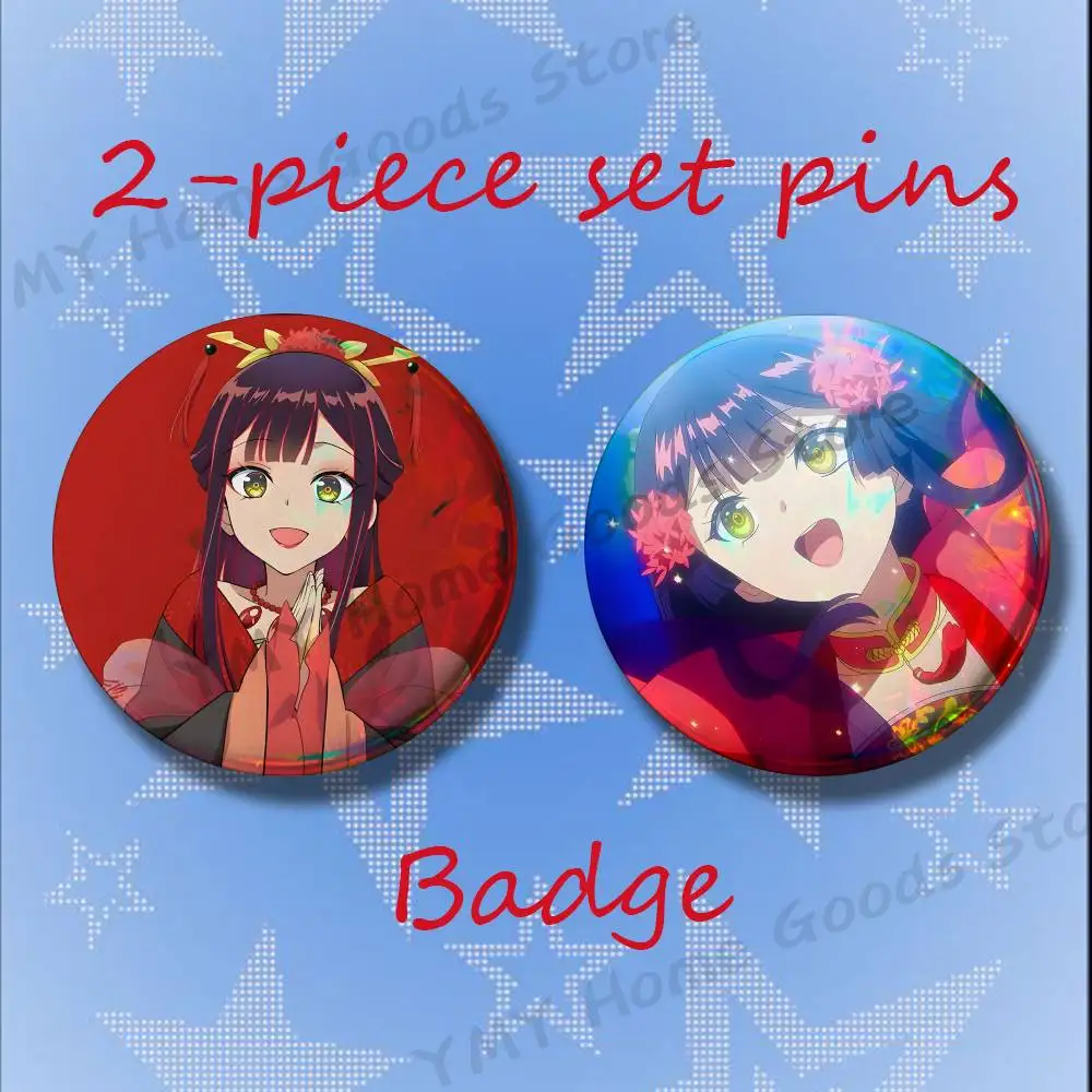Kou Reirin Shu Keigetsu Inept Villainess 2-piece set Free Mix Backpack Clothes Jewelry Accessories Round Badge Collection Gifts