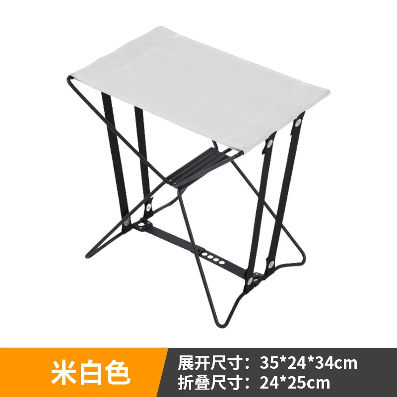 Outdoor Portable Folding Chair War Readiness Bench Fishing Small Stool Travel Camping Maza Ultra Light Queue Subway