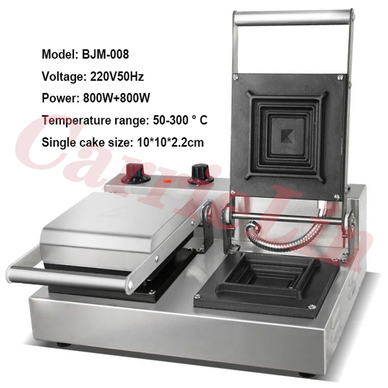 Commercial Household Electric Sandwich Maker Breakfast Machine Waffle Maker Baking Machine Non-stick  Bread Cake Baker