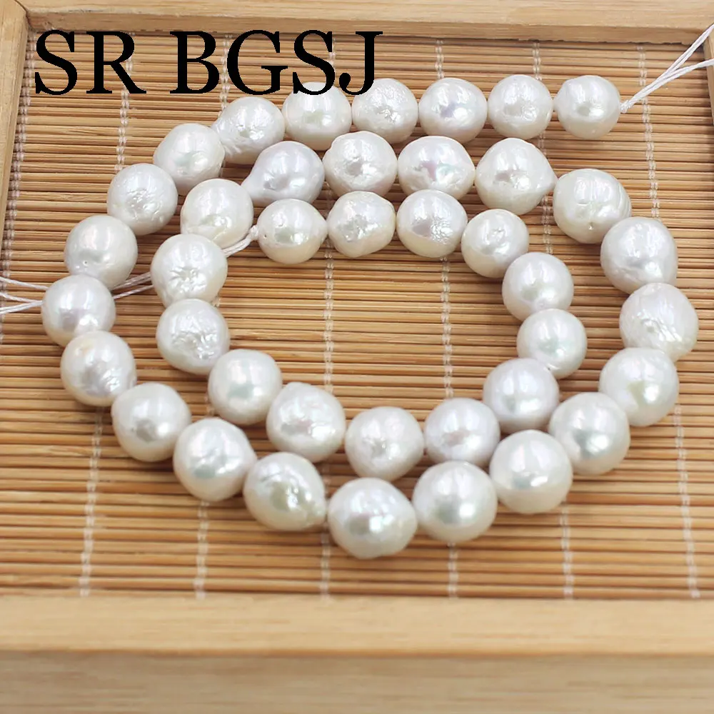 9-11Mm Round Reborn… - image