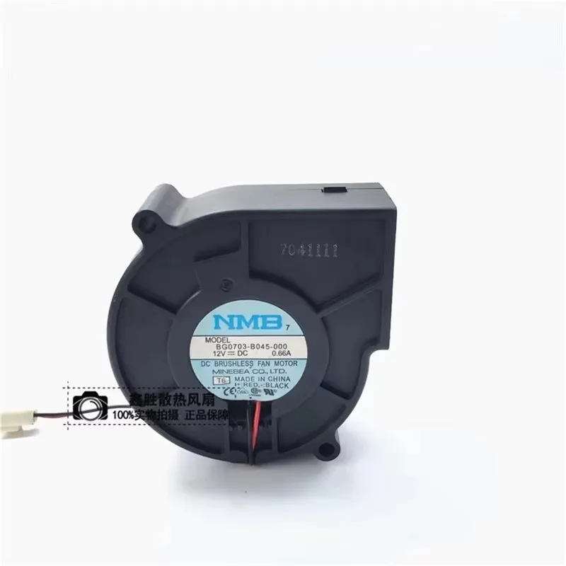

Original 75 * 75 * 30MM 7CM BG0703-B045-000 12V 0.66A server projector blower fan