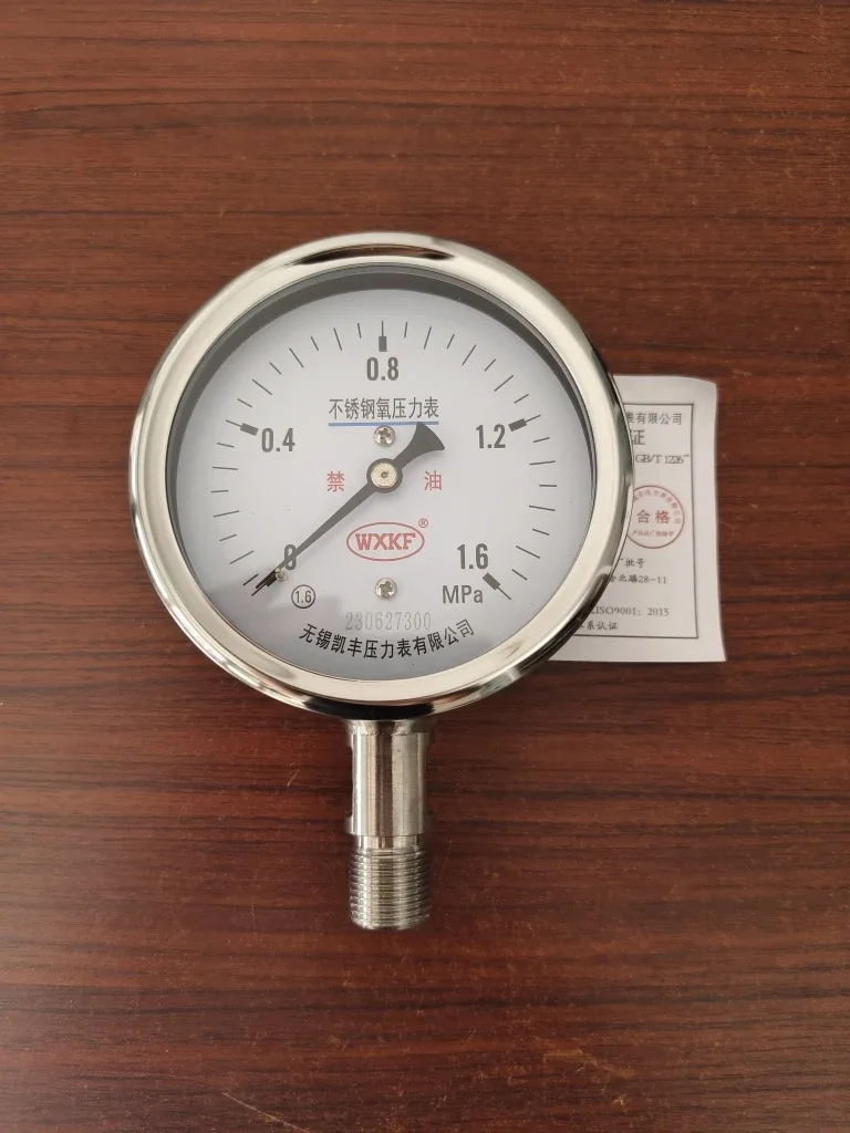 Stainless Steel Oxygen Pressure Gauge Radial Axial Oxygen Oil Prohibition M20 * 1.5
