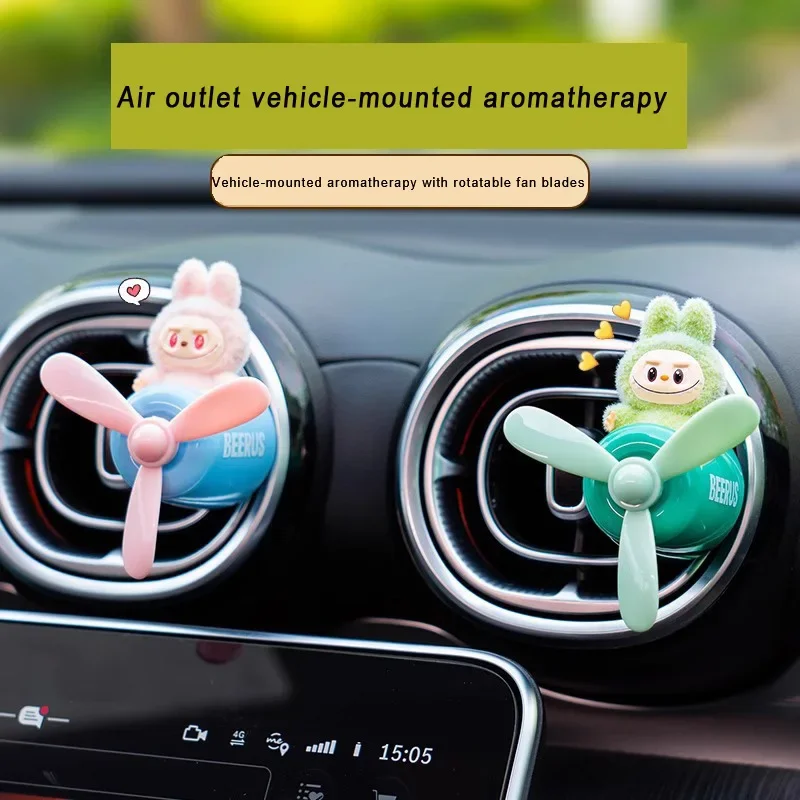 Pop Mart Lindo Car Aromatherapy Labubu Doll Car Export Flat Decoration Cartoon Gift