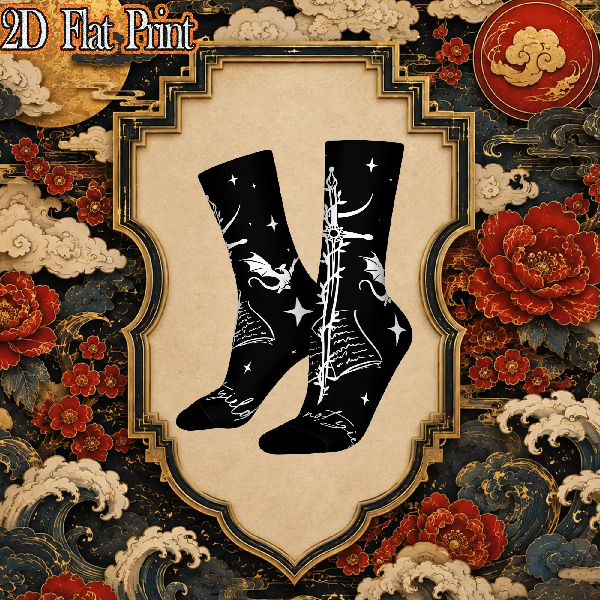 You do not yield Dragons Vintage  Street Style Novelty Pattern Crew Creative Sock Sports Socks