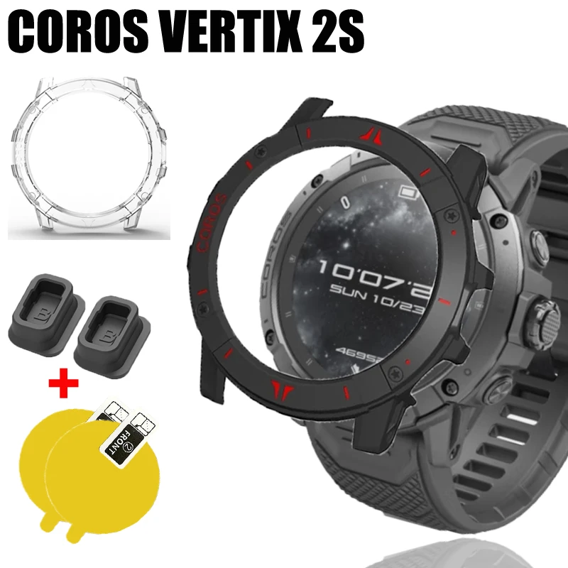 

Защитный бампер для смарт-часов COROS VERTIX 2S 2 Чехол, полузащитная пленка для экрана, зарядный порт, пылезащитная заглушка