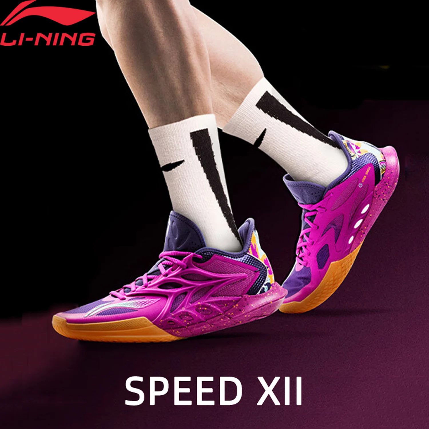 

Мужские профессиональные баскетбольные кроссовки Li-Ning SPEED XII BOOM с амортизацией и дышащей подкладкой, устойчивая поддержка, обувь для соревнований ABAV069