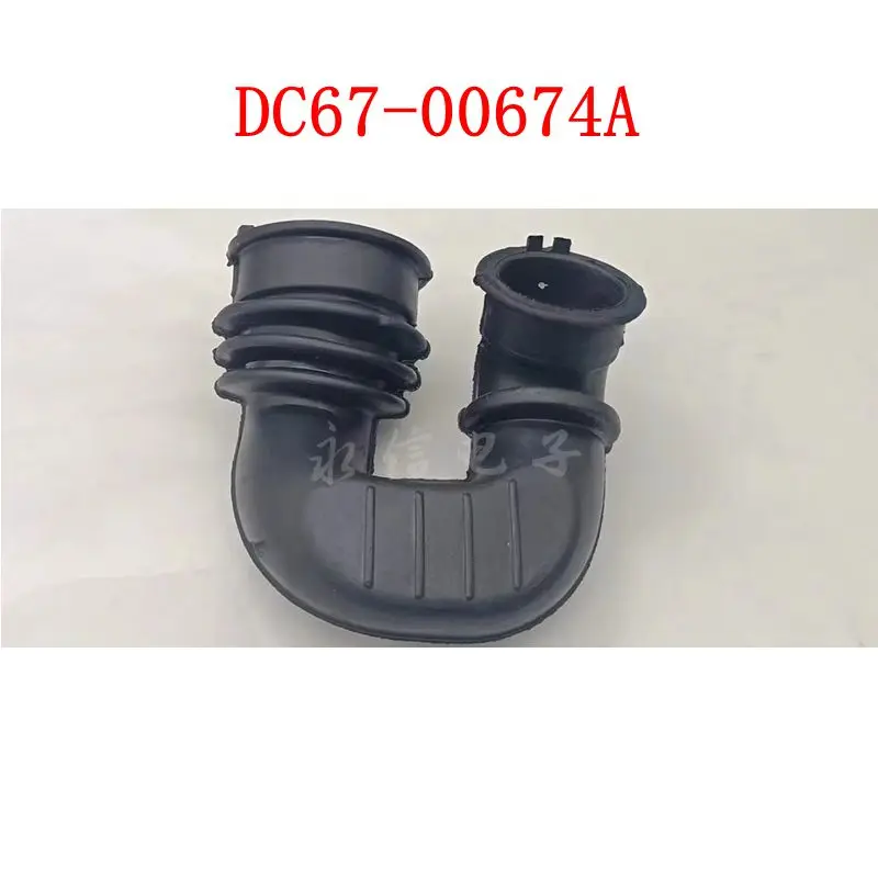 أنبوب تصريف مطاطي لآلة Machine Machine ، وصلة أجزاء الصرف الصحي ، الغسيل ، ، ، ، من من من من