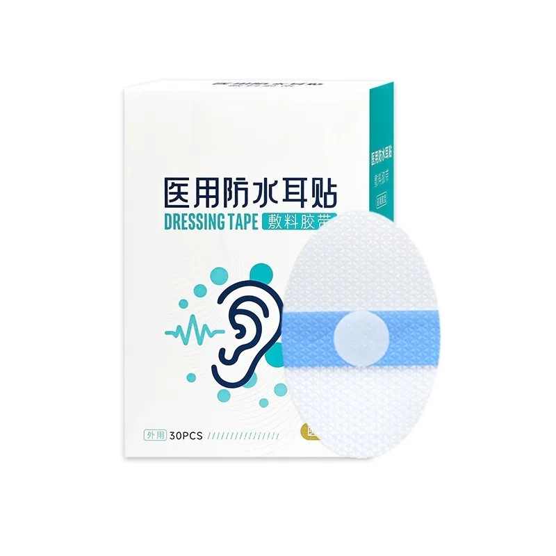 Ear Hole Waterproof Shield 300PCS Medical Ear Patch for Newborn Infant Shower Adult Kid Swimming Protection Use