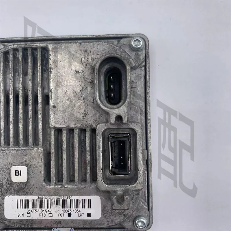 

1Pc for OSRAM Osram D1S 24v Automobile Headlamp High Voltage Pack Ballast Imported and Modified Shenqi