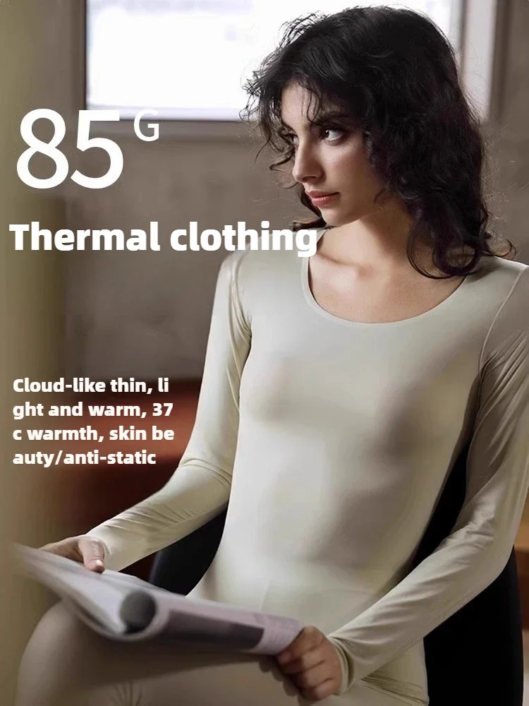 37 ° C constant temperature thermal energy thermal underwear women's long johns thermal energy skin clothing bottoming shirt