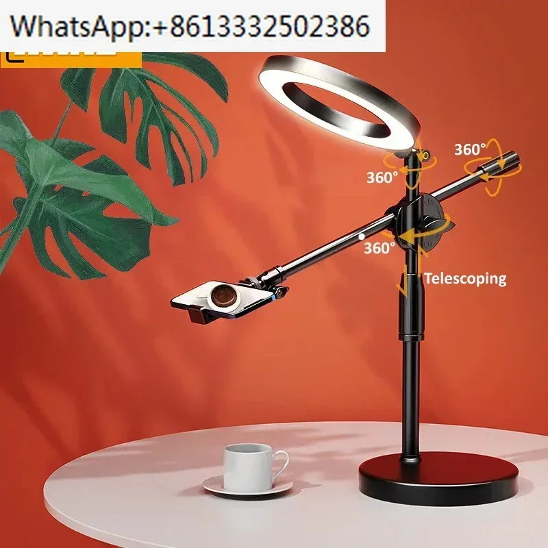

10" LED Ring Light Mobile Phone Live Broadcast Bracket Tripod Boom Arm Video Recording Desktop Calligraphy Food Overlooking