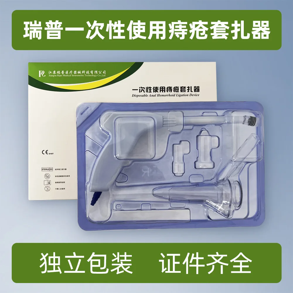 ligateur-hemorroidaire-jetable-pour-hemorroides-internes-hemorroides-mixtes-polypes-rectaux-agrafeuse-anorectale