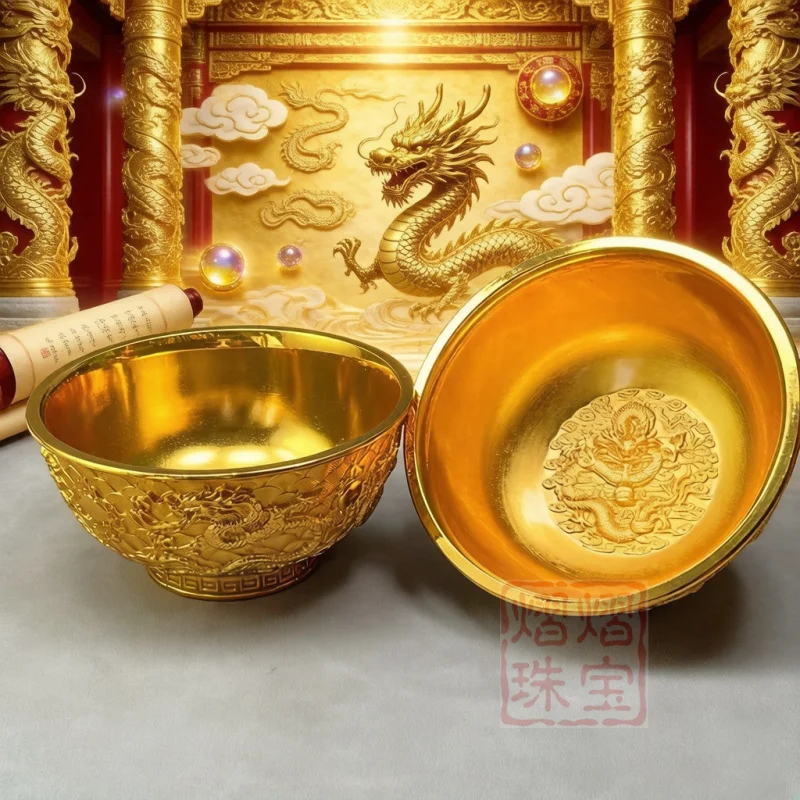Antique-Style Qianlong Era Gilt Double Dragon Playing with Pearl Zodiac Dragon Bowl, Copper Alloy Wealthy Gold Bowl, Holy Water