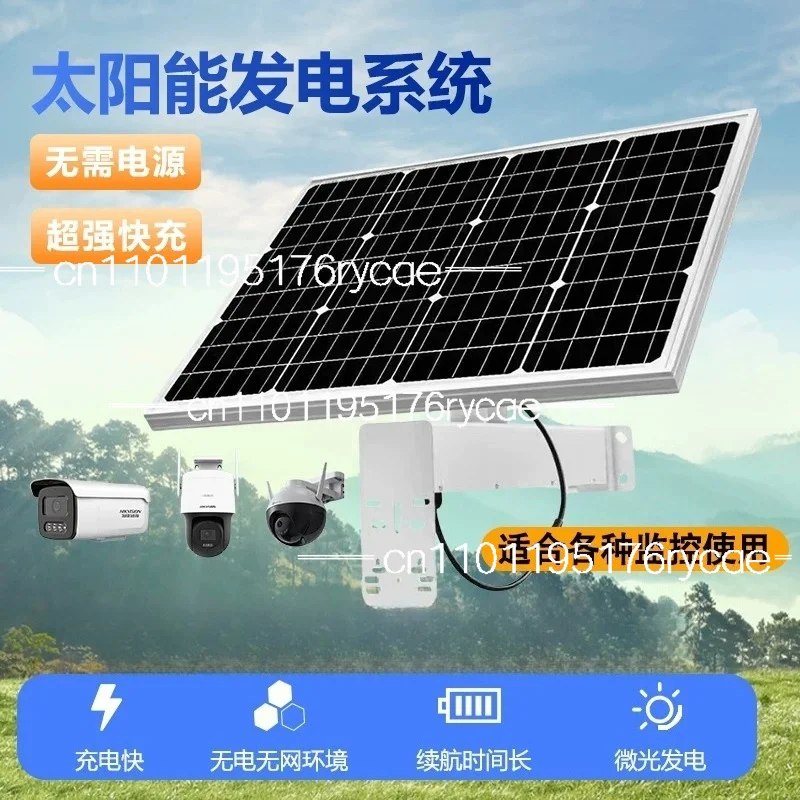 Lighting Surveillance Camera Solar System Off-grid Energy Storage System Lithium Battery for Home Farm Island Outdoor Router