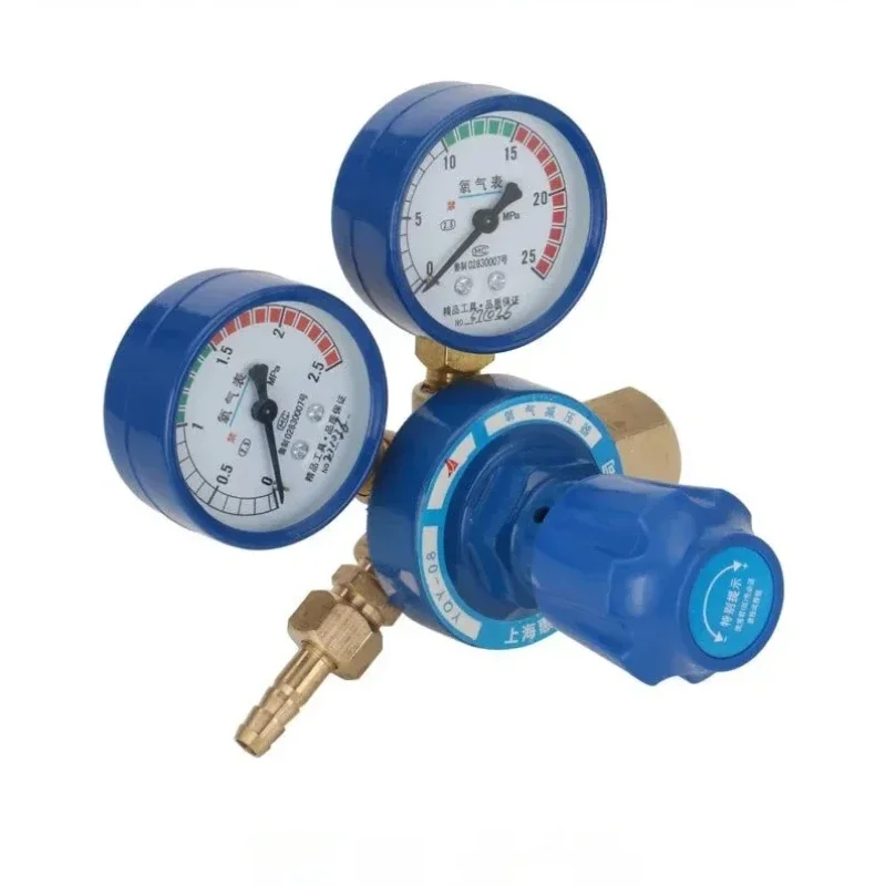 Premium Shockproof Oxygen Pressure Reducer Gauge High Pressure Regulator YQY-08