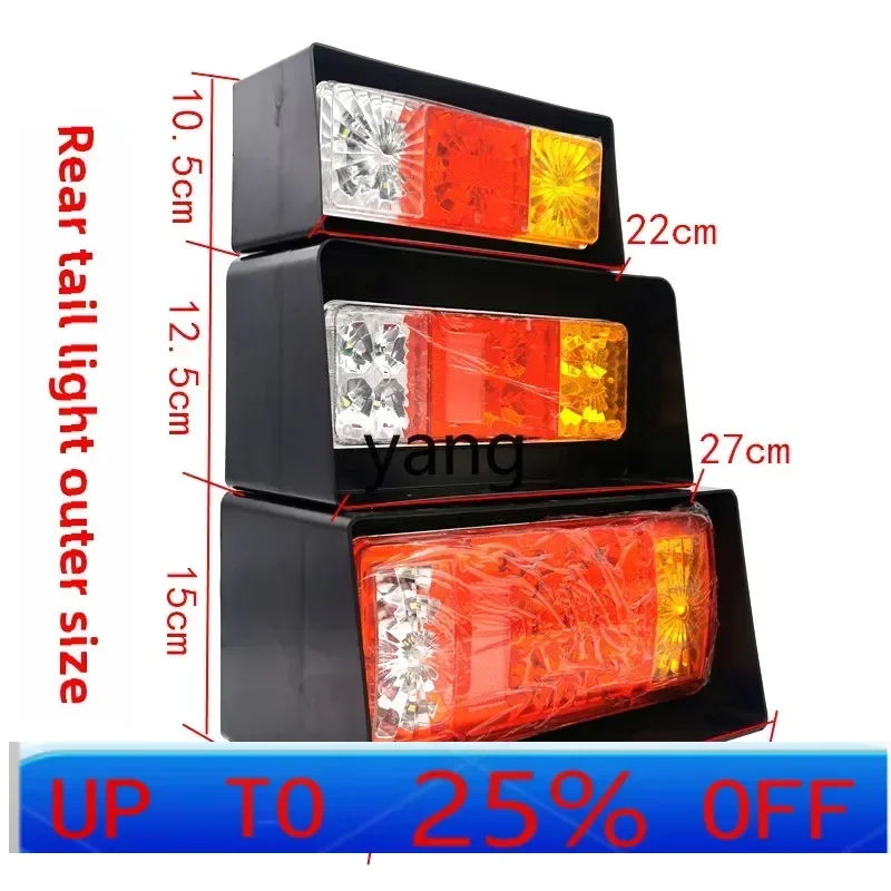 CX1 small loader forklift rear rear steering reversing light original factory