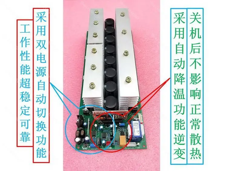 High Power Pure Sine Wave Low Frequency Inverter PCB Board 12V to 96V for Home Solar System