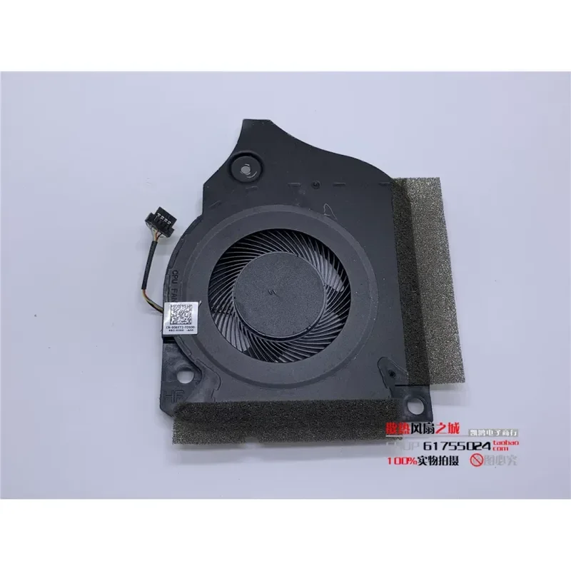 CPU Cooling Fan for Dell G7 7790 G5 5590 7590 Game Laptop Replacement Part 06KT2