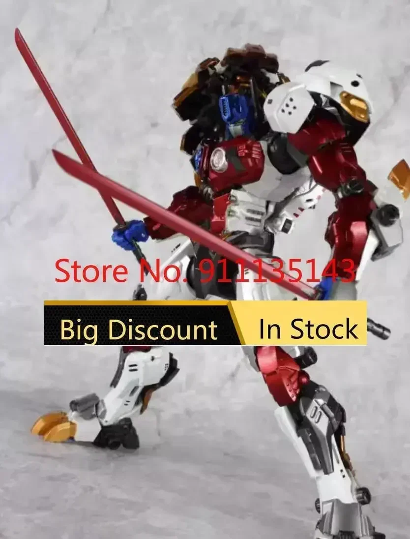 

NT White Prime Lion KO PE Perfect Effect Pe-Dx05 Normal Ver In Stock