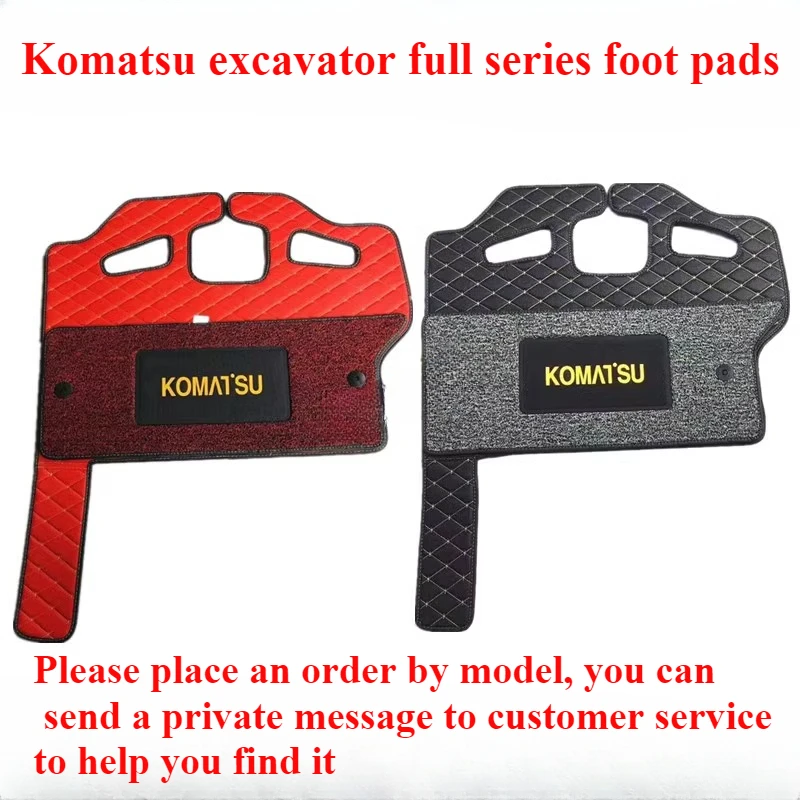 Suitable for Komatsu PC56/60/70/120/200/210/240/360-5-6/7/8M cab rubber excavator floor excavator mat