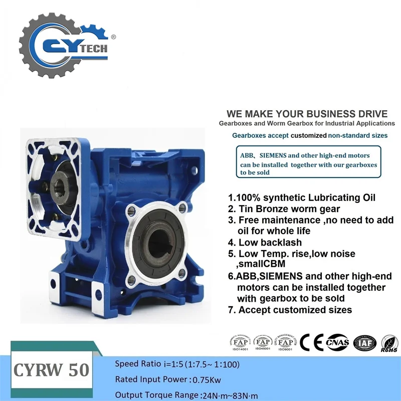 CHENYUE Worm Gearbox CYRW050 Gear Reducer Input 11/14/19mm Flange 63B5/71B14/80B5 Output 25mm Ratio 5:1-100:1