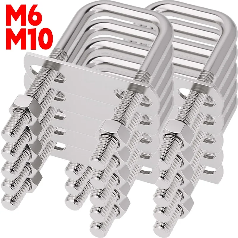 M6/M10 Stainless Steel Square Bolt U-screw Right Angle U Clamp Nuts Plate Bolt Set Clamp Tube Holder Fixed Buckle Fasteners