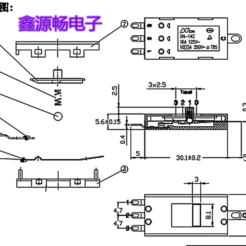 XN-14C toggle switch, hair dryer switch, curling iron switch 10A high current