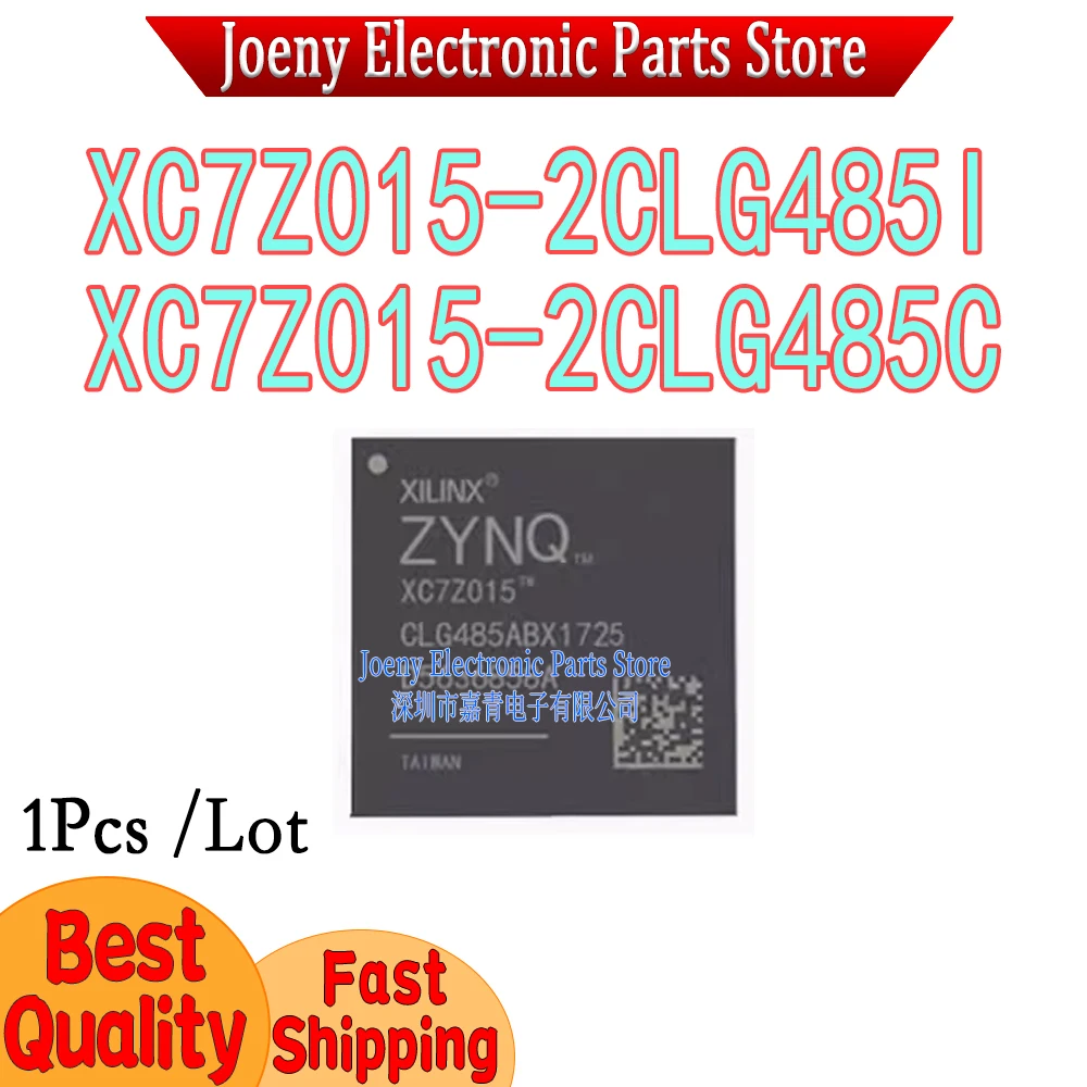 

XC7Z015-2CLG485I XC7Z015-2CLG485C BGA485 PC shell