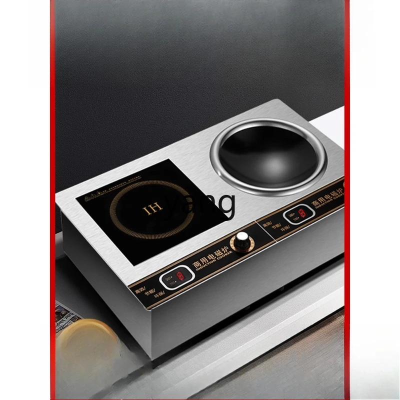 

LH high-power induction cooker double stove single stove embedded household electric ceramic stove